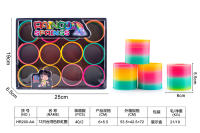 12只台湾色彩虹圈玩具 益智玩具