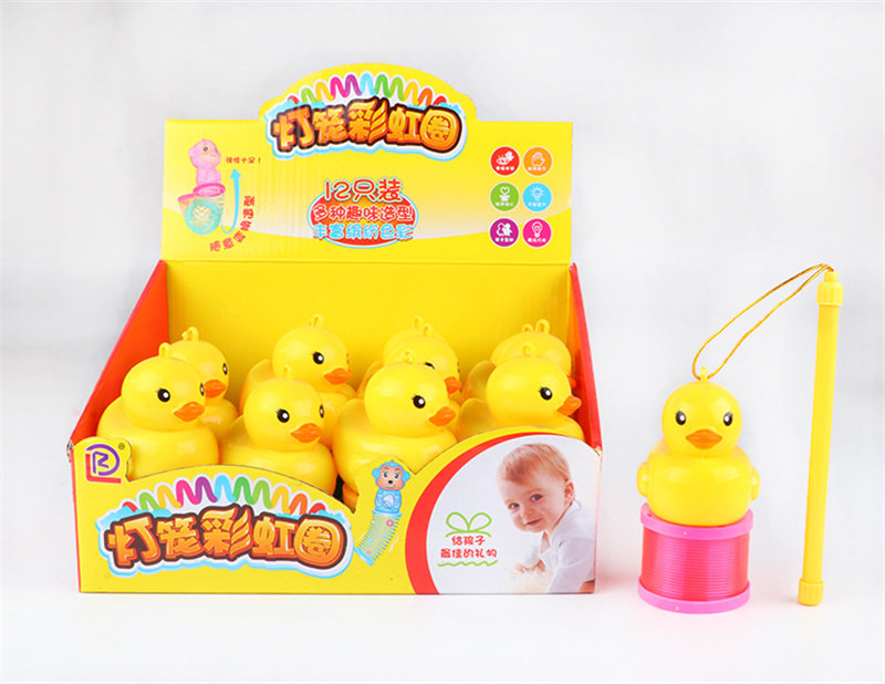 小黄鸭灯笼彩虹圈益智玩具