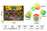 4款台湾色畸形彩虹圈玩具 益智玩具