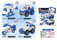 DIY4只警察车