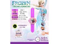 冰雪奇缘投影电子手表带8投影（包电）