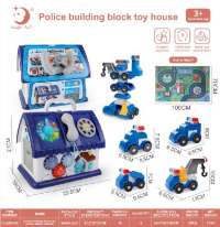 警察积木玩具屋/基础版