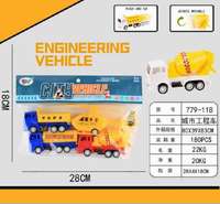 回力工程车