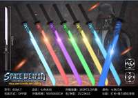 七色灯光音乐武士刀
