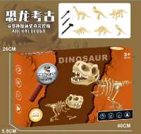 考古挖掘恐龙玩具（中文版）