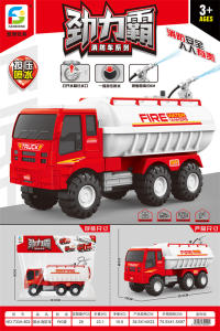 喷水惯性消防车PVC袋 惯性车玩具