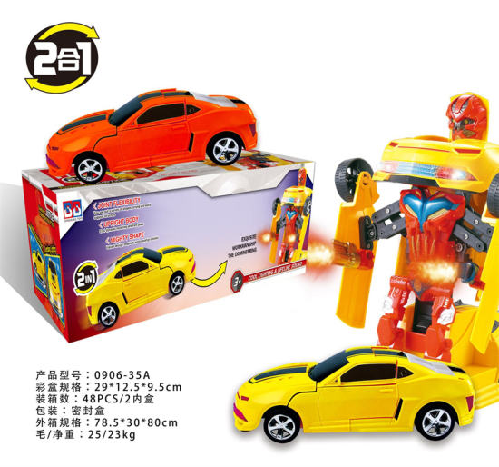 电动变形机器人玩具 电动车玩具