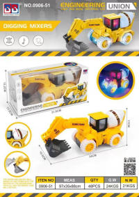 电动车玩具 电动工程车挖掘机挖土车