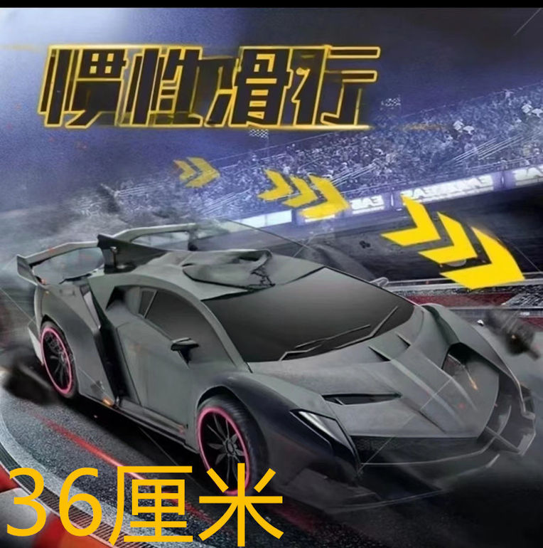 毒药惯性车玩具 惯性玩具
