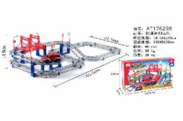 电动轨道车 电动玩具