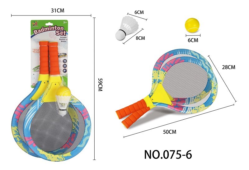 布艺花纹网球拍玩具 体育玩具