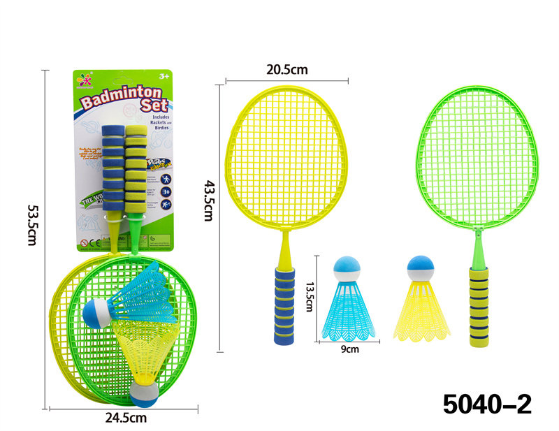 塑料羽毛球拍玩具 体育玩具（小）
