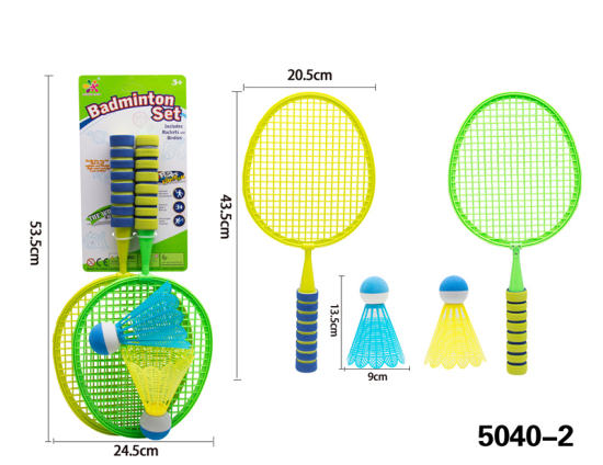 塑料羽毛球拍玩具 体育玩具（小）