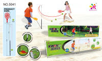 网球练习器 网球玩具 体育玩具