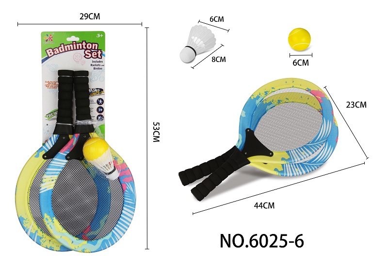布艺花纹网球拍玩具 体育玩具