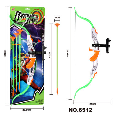 小弓箭玩具 体育玩具