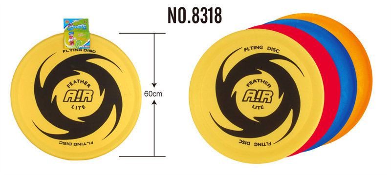 布艺飞盘60 飞盘玩具 体育玩具