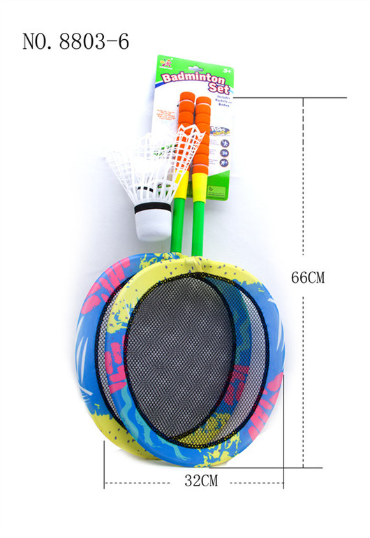 布艺花纹大羽毛球拍玩具 体育玩具