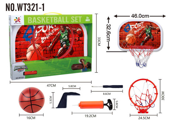 挂式篮球板篮球玩具 体育玩具