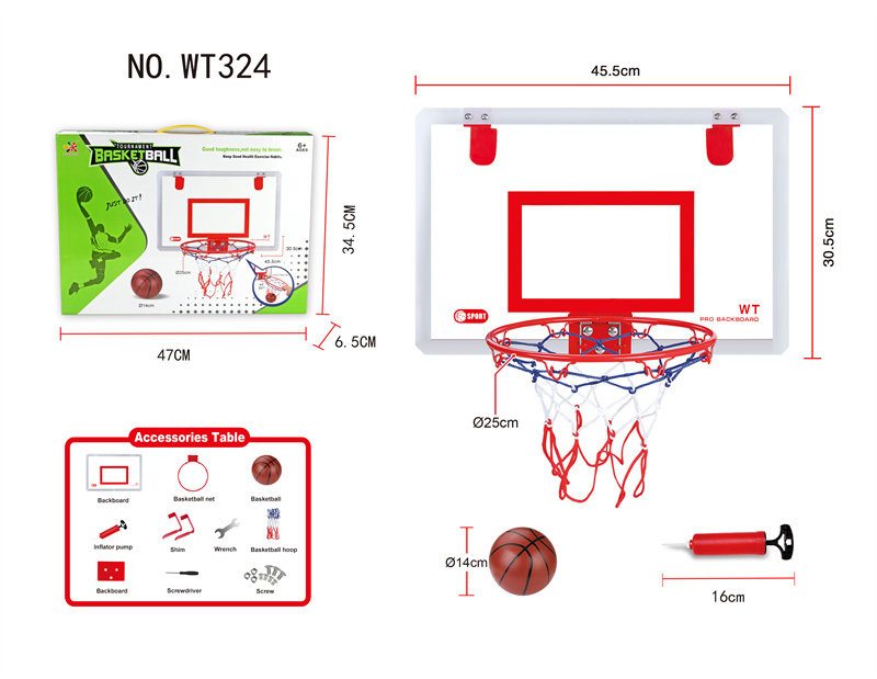 挂式篮球板篮球玩具 体育玩具