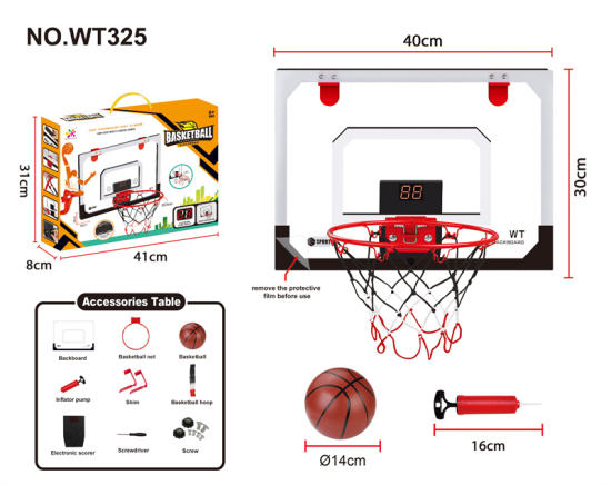 挂式篮球板（计分）篮球玩具 体育玩具
