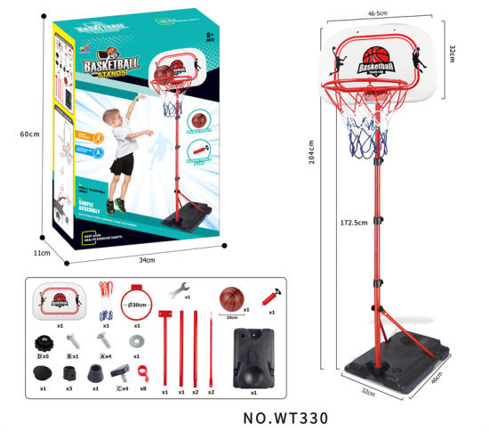 篮球架篮球玩具 体育玩具