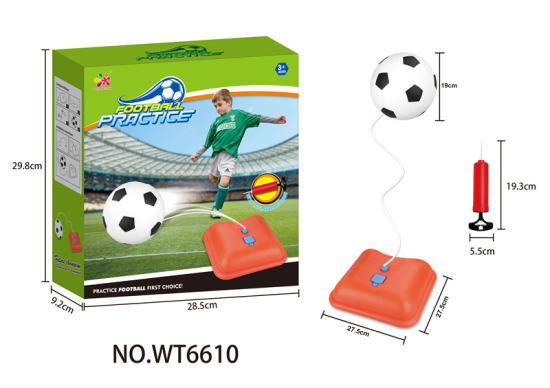 足球训练器 足球玩具 体育玩具