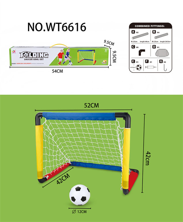 折叠式足球门 足球玩具 体育玩具
