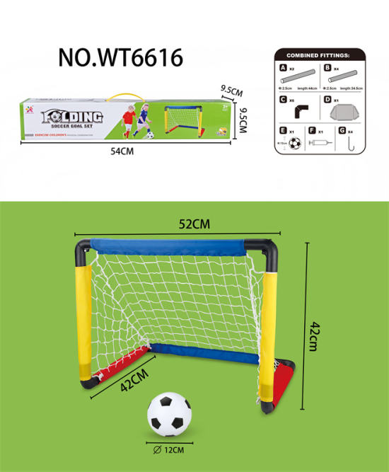 折叠式足球门 足球玩具 体育玩具