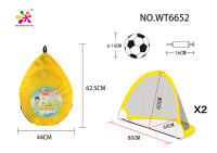 折叠足球门（中） 足球玩具 体育玩具