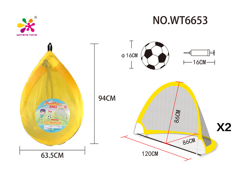 折叠足球门（大） 足球玩具 体育玩具
