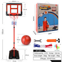 立式篮球架玩具 篮球玩具 体育玩具