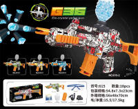 G36水弹枪玩具