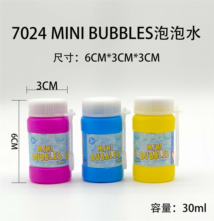 MINI BUBBLES泡泡水