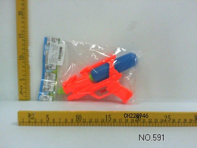 实色单瓶水枪