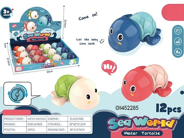上链大头龟展示盒