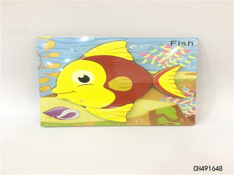 小金鱼薄手抓木制拼图