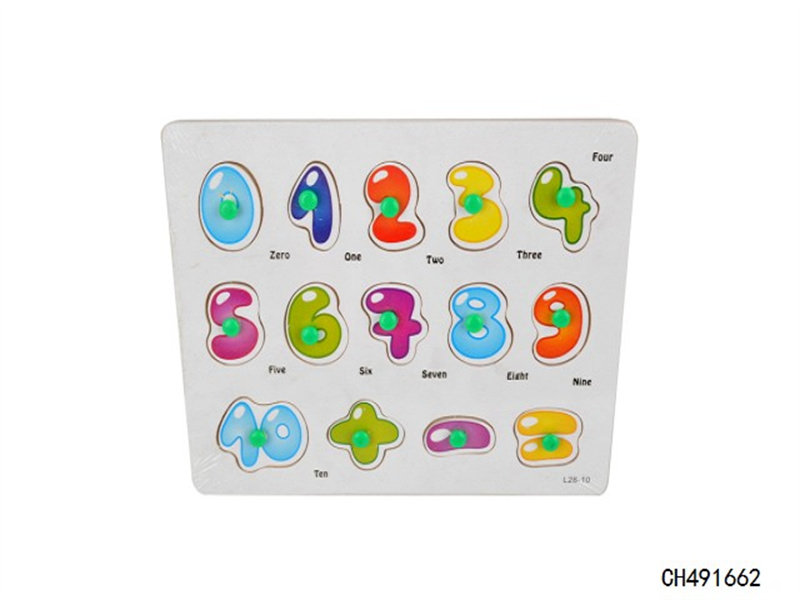 木制抓手数字拼图