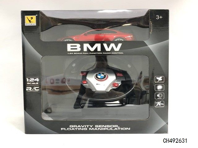 1:24 BMW M3