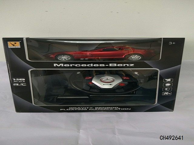 1：18奔驰slr mclaern R199