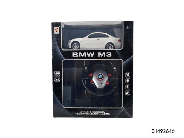 1:18宝马M3