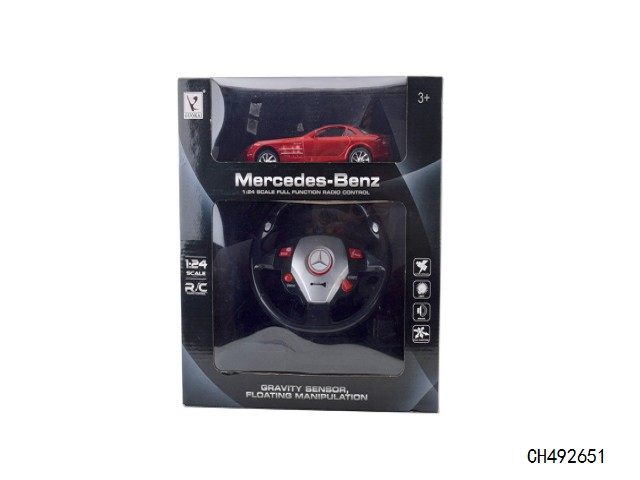 1：24 奔驰 slr mclaern R199