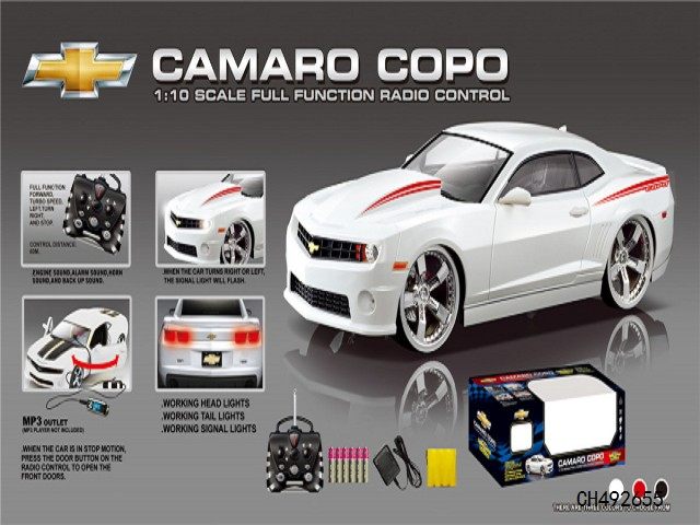 1:10 CAMARO COPO带MP3
