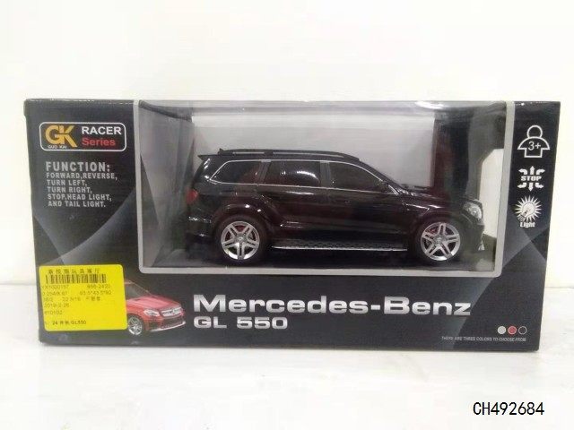 1：24 奔驰 GL550