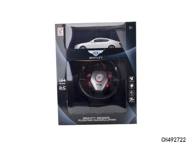 1:24宾利 GT V8