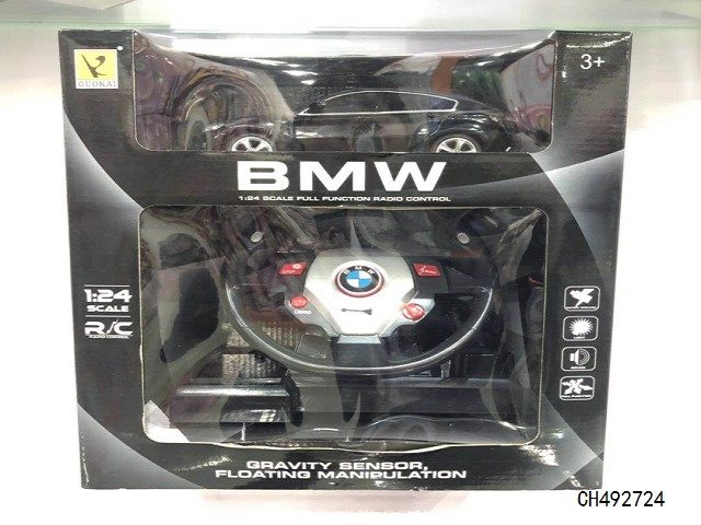 1:24 BMW X6