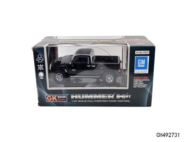1:24大轮带前后灯四通遥控车