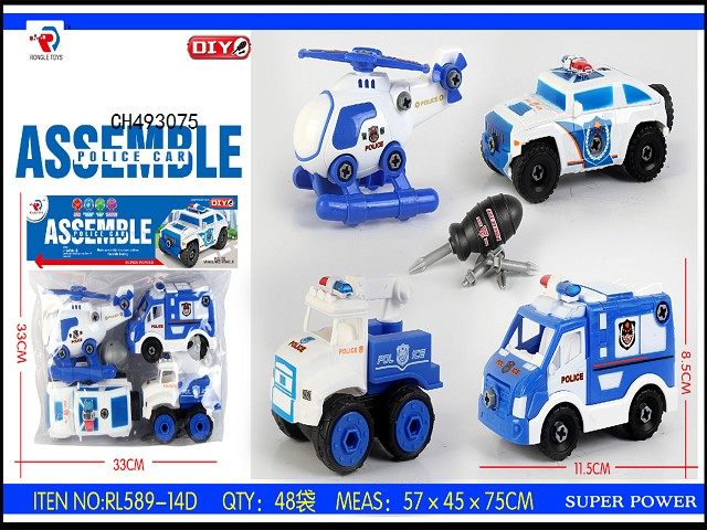 4只装拆装警察车