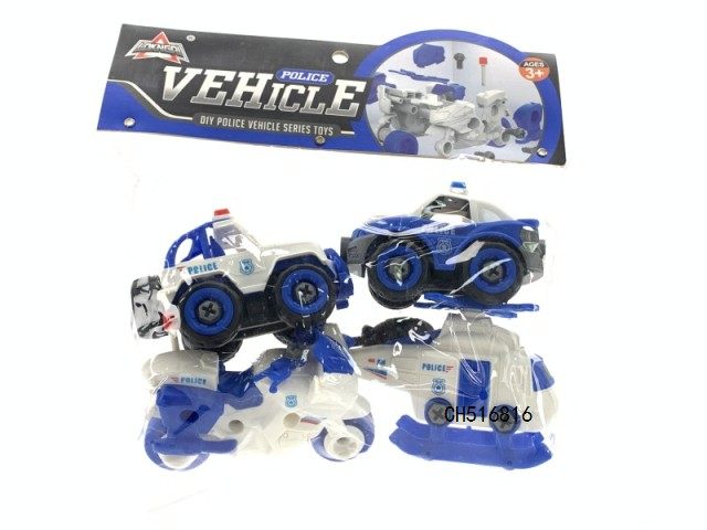 DIY4只警察车