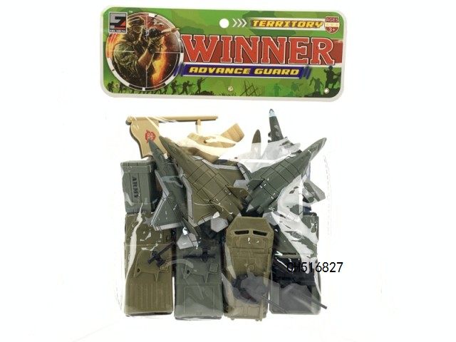 卡头PVC袋军事模型套庄(17PCS)